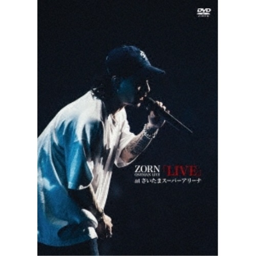 ZORN ／ LIVE AT さいたまスーパーアリーナ [DVD:通常盤] (DVD) AMH-14 6,642円