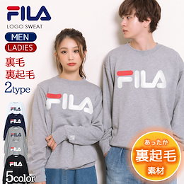 Qoo10 トレーナー 起毛のおすすめ商品リスト Qランキング順 トレーナー 起毛買うならお得なネット通販