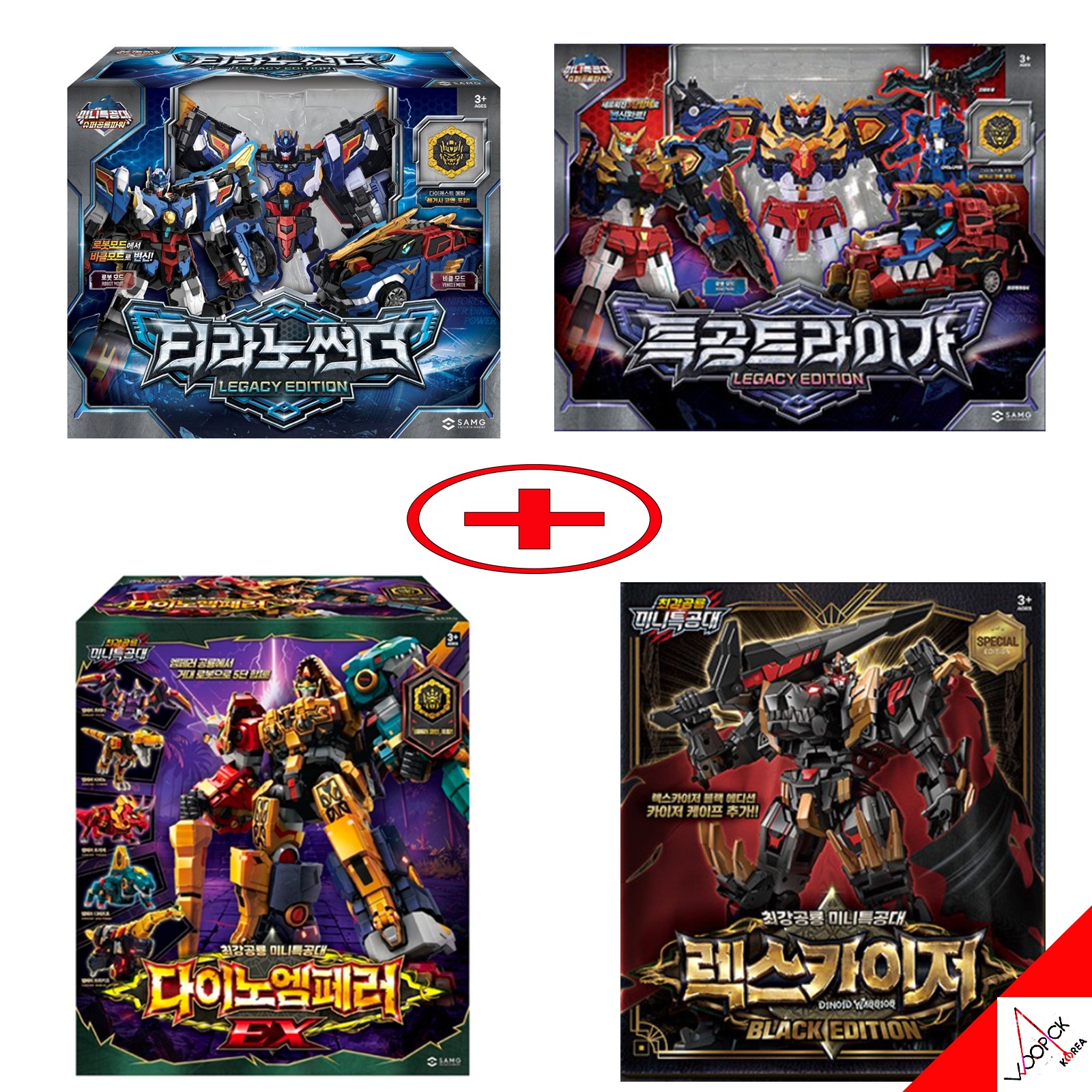 [関税込み]ミニ特攻隊/2026年リニューアル/4種ロボットセット/特攻トライが/ティラノサンダー/レガシーエディション/レックスカイザー ブラック/ダイノエンペラーEX/ロボット/特攻トライガ/正品