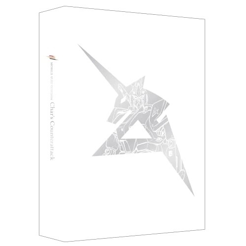 機動戦士ガンダム 逆襲のシャア 4KリマスターBOX(4K ULTRA HD B.. ／ ガンダム (4K ULTRA HD) BCQA-11