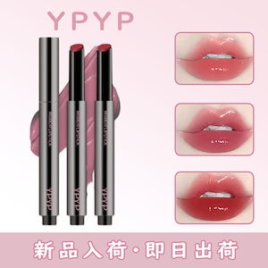 Qoo10] minmin 【MinMin】インプットリップ＆ナイト : ポイントメイク