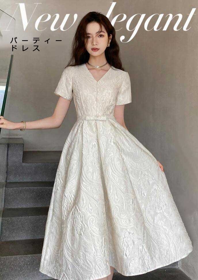 礼服 レディース ｄｒｅｓｓ エレガント パーティードレス 上品 キレイめ 高級感 Ｖネック フランス風 スウィート 小柄 ウェディングドレス 宴会 披露宴 音楽会 演奏会 お呼ばれ 成人式 女子会