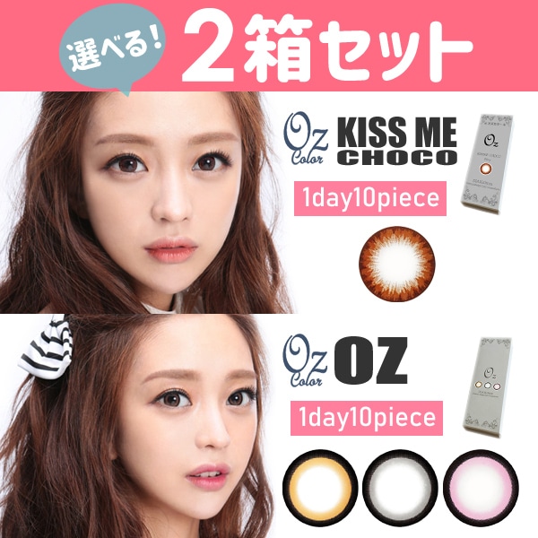 バービーオズの魔法使い　ケン新品未開封 バービーオズの魔法使い ケン新品未開封 度あり度なし】バービーアイ