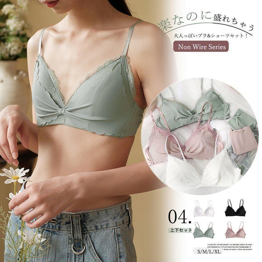 【急速出荷!】ノンワイヤー ブラショーツセット 春夏ストアをフォローする