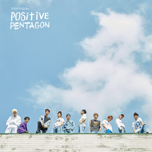 Qoo10] ペンタゴン （PENTAGON） - ミ