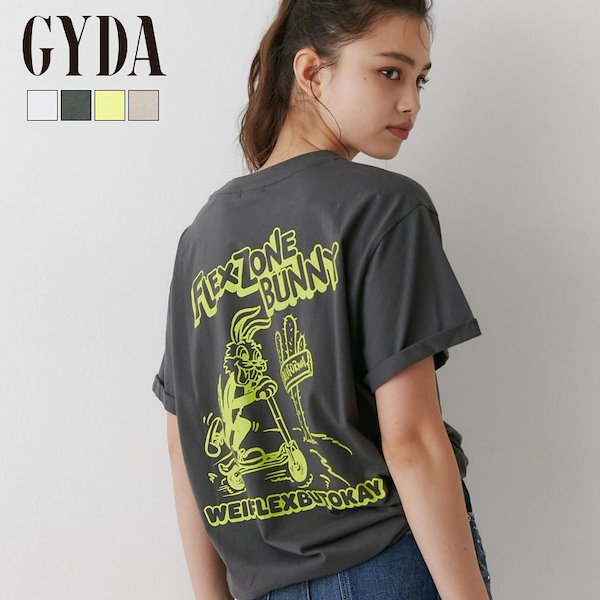 gyda 6 469円 カットソー