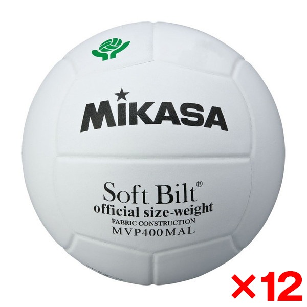 【12個セット】 MVP400MAL 12 バレー4号 ママさん試合球 天然皮革 白