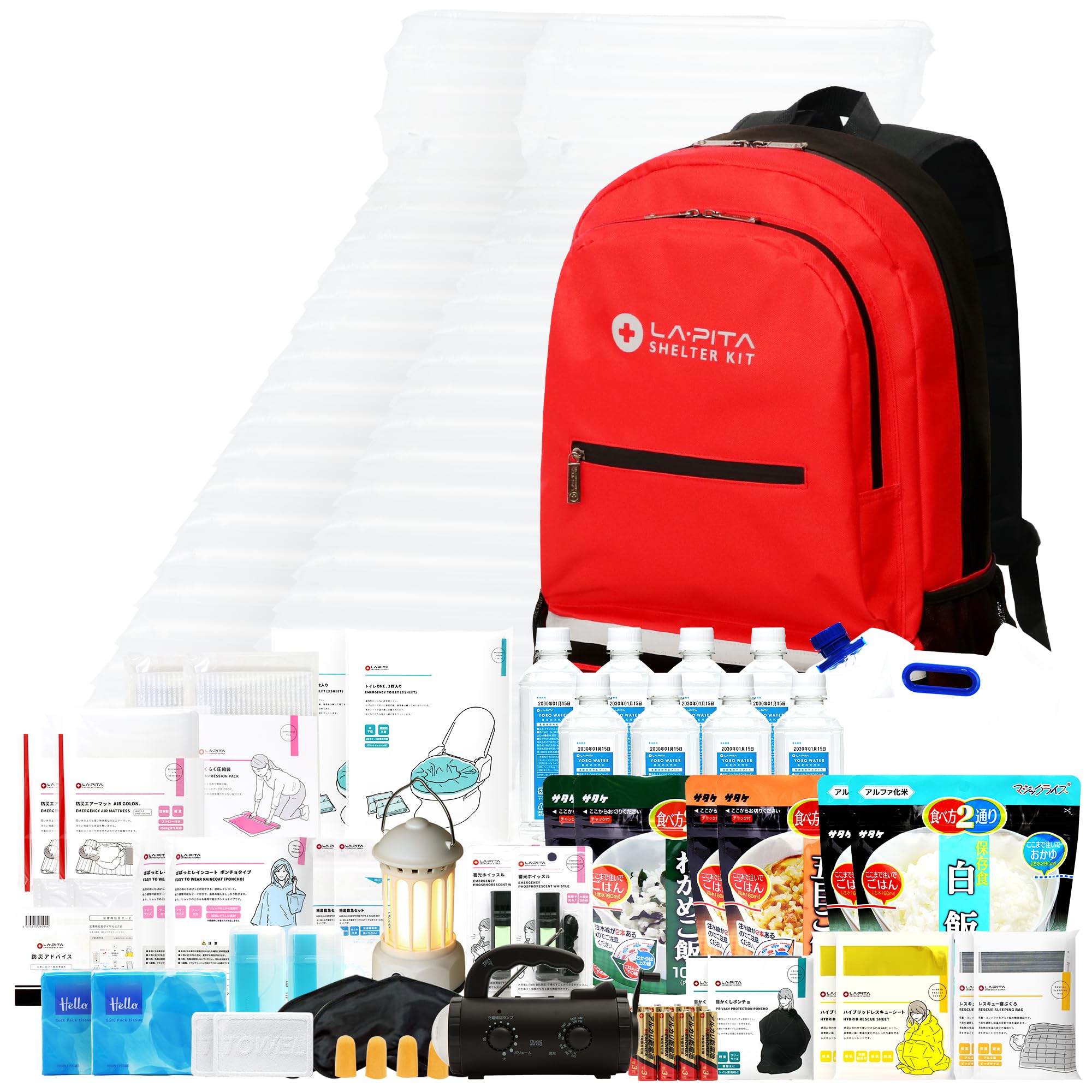 LAPITA 防災セット SHELTERプレミアム 2人用 【NS】 (レッド) 防災リュック 防災グッズ セット 災害対策 非常用持ち出し袋 非常用トイレ 非常食 保存水