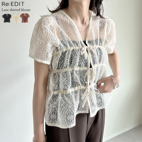 レースシャーリングブラウス