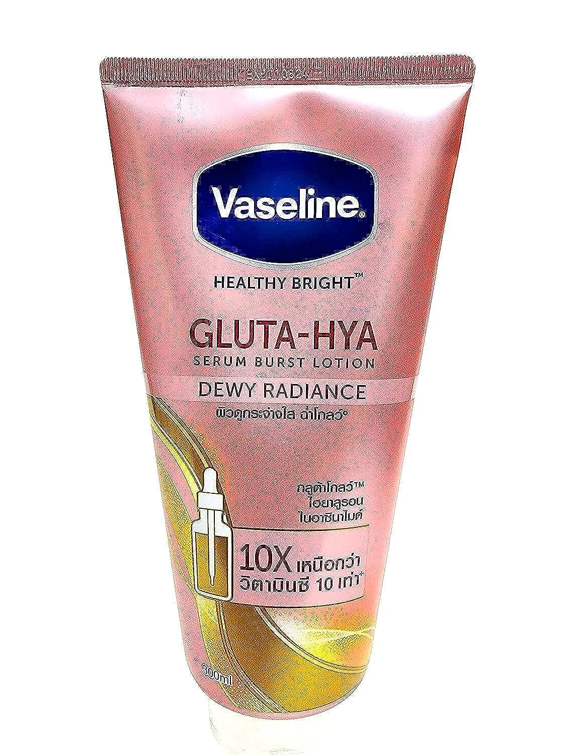 Vaseline Gluta-Hya Dewy Radianc Serum Burst Lotion