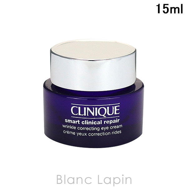 クリニーク CLINIQUE スマートリペアアイクリーム 15ml [102749]
