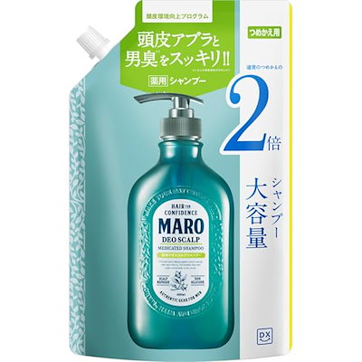 他サイト： 【Amazon.co.jp限定】 MARO DX 薬用 デオスカルプシャンプー メンズ 医薬部外品 詰め替え 800ml 2倍サイズ 大容量 マーロの商品画像