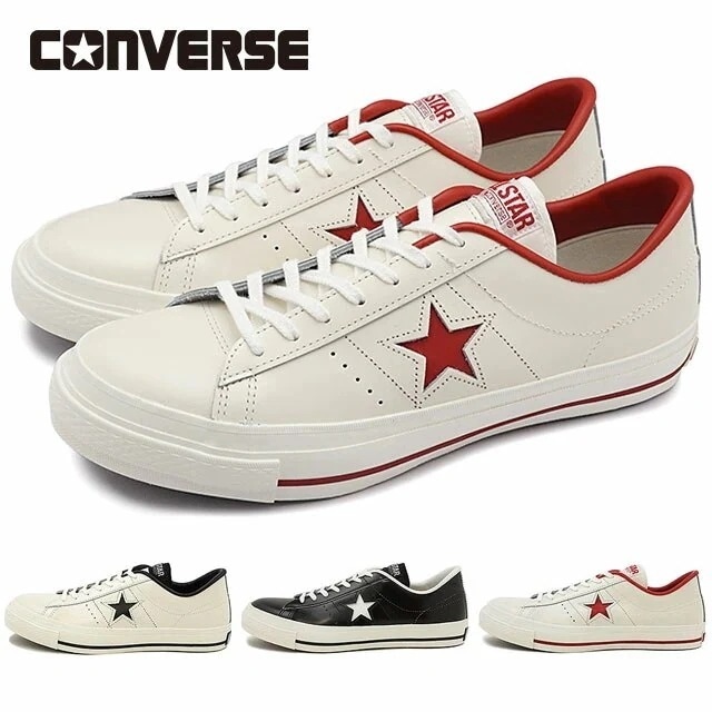 ワンスター J [32346510/32346511/32346512] ONE STAR J メンズレディース 日本製 レザースニーカー 定番