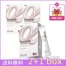 Qoo10 | 「SPRX」のブランド検索結果(人気順)：SPRX買うなら激安ネット通販