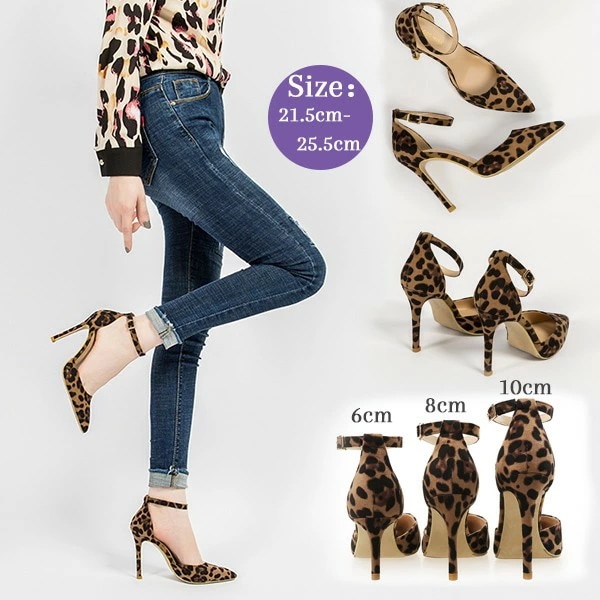 選べるヒール ハイヒール ヒョウ柄 結婚式 フォーマル オフィス セクシー おしゃれ 通勤 レオパード パンプス bi005zezec6