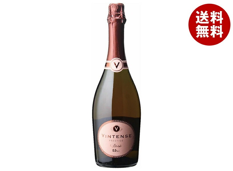 ヴィンテンス スパークリング プレステージ ロゼ 750ml瓶＊6本入＊(2ケース)