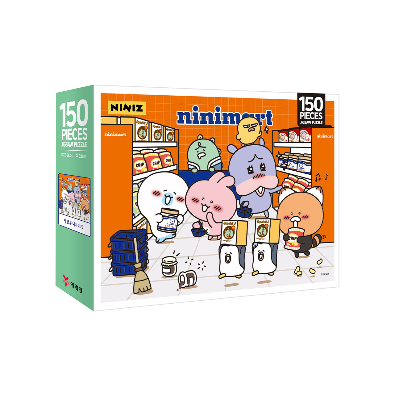 Qoo10] カカオフレンズ カカオフレンズ ジグソーパズル 150P