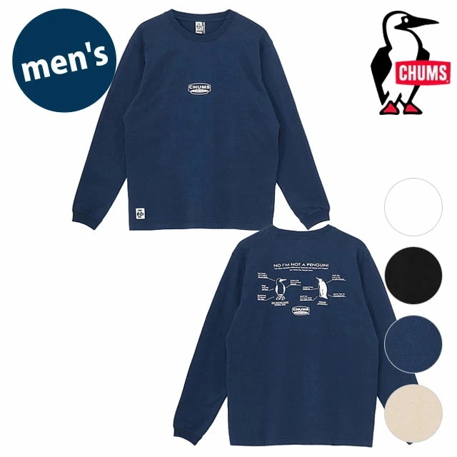 チャムスリミテッドブラッシュドロングスリーブTシャツ [CH01-2660] メンズ トップス カットソー 長袖 USAコットン 正規取扱店