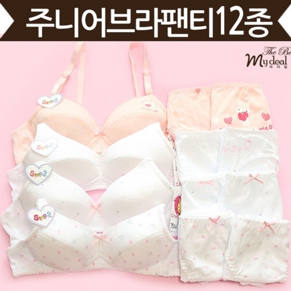 (J2Y) ジュニアステップ 2 ブラパンティ 12枚セット _ ジュニア下着