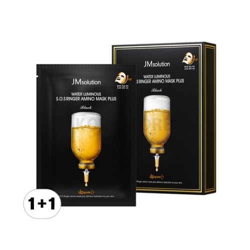水光 エスオーエス リンガー アミノ マスク プラス 30ml x 10, 2セット