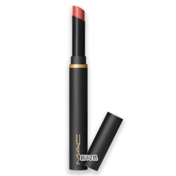 MAC パウダー キス ベルベット ブラー スリム リップスティック