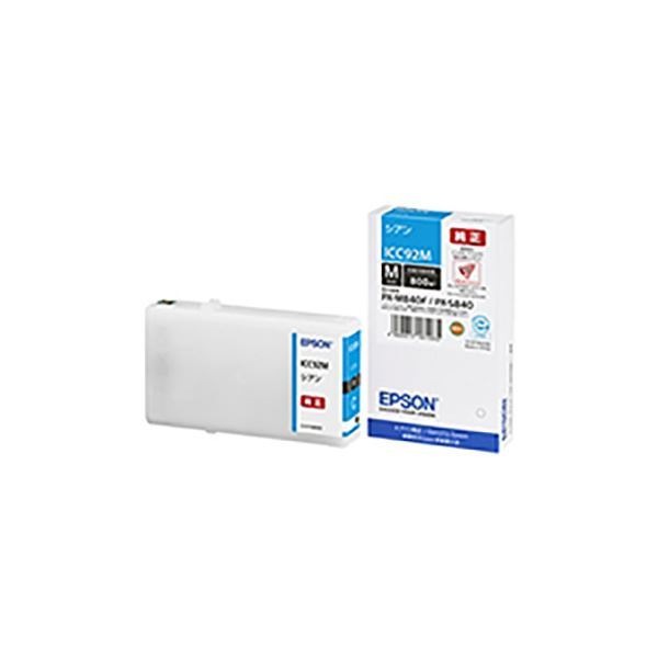 (まとめ) (純正品) EPSON エプソン インクカートリッジ (ICC92M シアン) Mサイズ (×3セット)