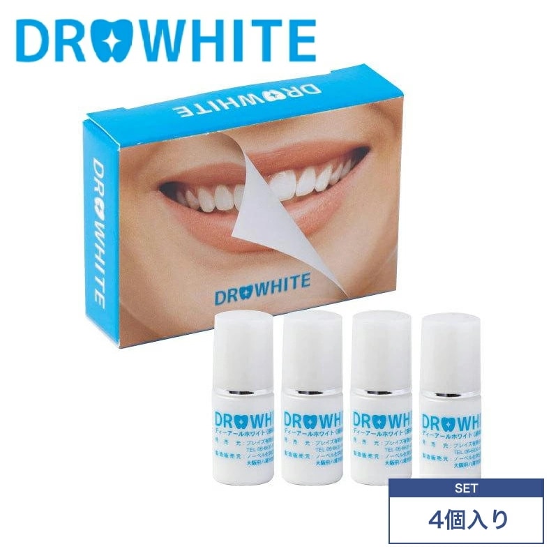 DR.WHITE ドクターホワイト 専用ジェル (4個)(セルホワイトニング 歯 白 予防 マウスピース LED ホワイトニング ホームホワイトニング 差し歯 人工歯 人気 安い 口臭予防 歯を白く)