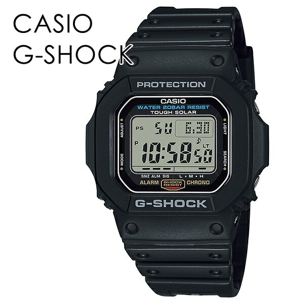 CASIO G-SHOCK タフソーラー ソーラー充電 カシオ Gショック ジーショック 時計 メンズ レディース 腕時計 手表 デジタル スクエア 定番アイテム 長く使える 安心充実の機能性 ポインメンズ腕時計