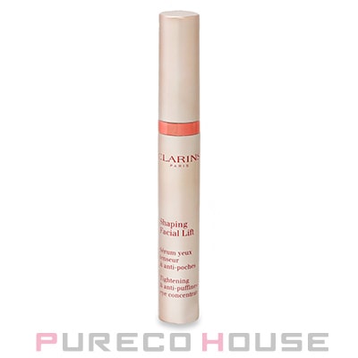 クラランス グラン アイ セラム V 15ml