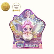 Qoo10] 【キャッチ！ティニピン公式】シューティン : おもちゃ・知育