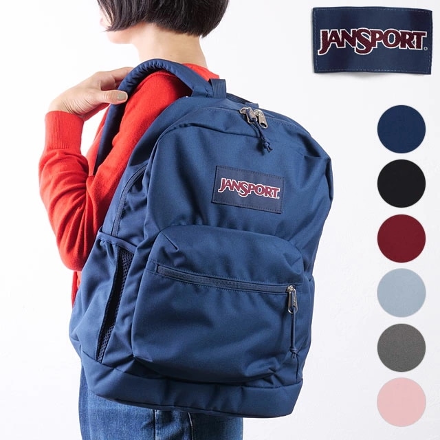 リュックサック クロスタウンプラス [JS0A7ZNZ] 26L メンズ・レディース 鞄 デイパック バックパック 通勤 通学 15インチノートPC収納 正規取扱店