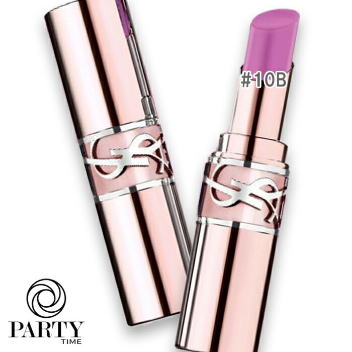 Yves Saint Laurent YSL ラブシャイン キャンディ グロウ バーム No.10B ラベンダー ブレイズ 2025年05月02日より順次発送