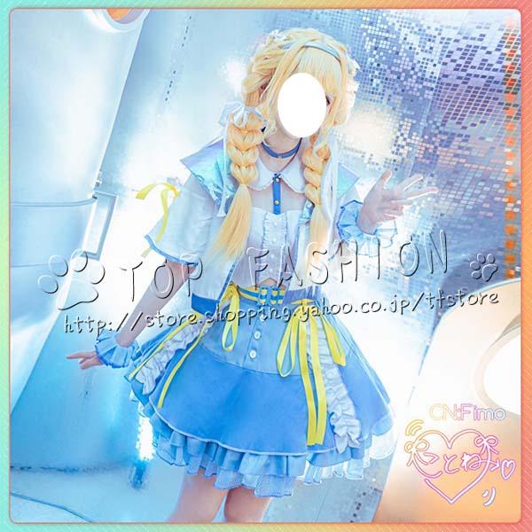 2026人気販売!学園アイドルマスター 風 藤田ことね コスプレ衣装 ウィッグ cosplay コスチューム ハロウィン クリスマス