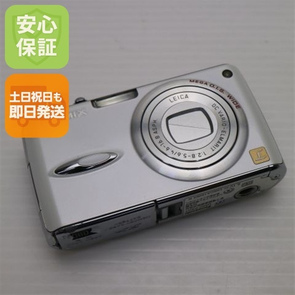 超美品 DMC-FX01 パールホワイト Panasonic LUMIX デジカメ 250