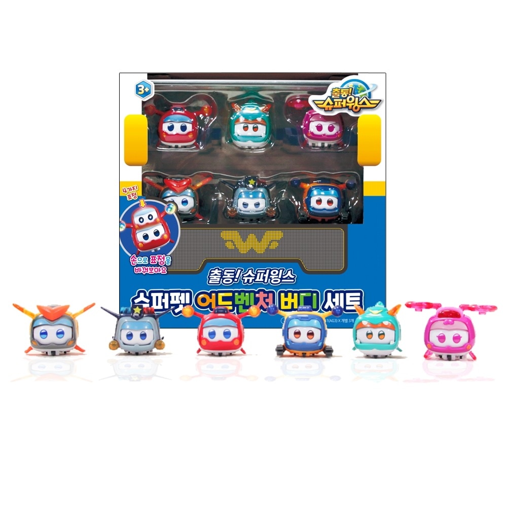 出動！スーパーウィングススーパーペットアドベンチャーバディセット 5,768円