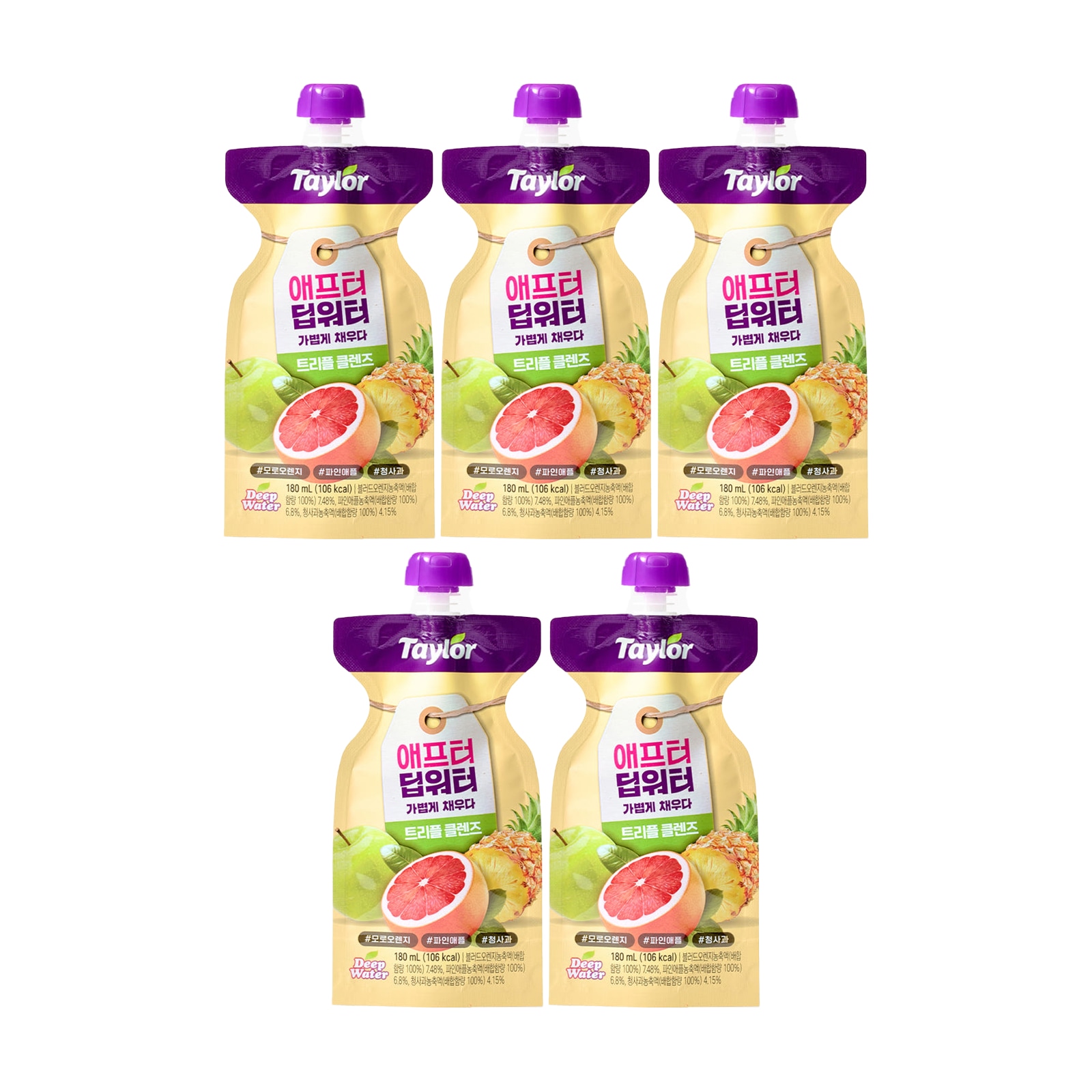 アフター ディープウォーター トリプル クレンズ ジュース 180ml X 5個