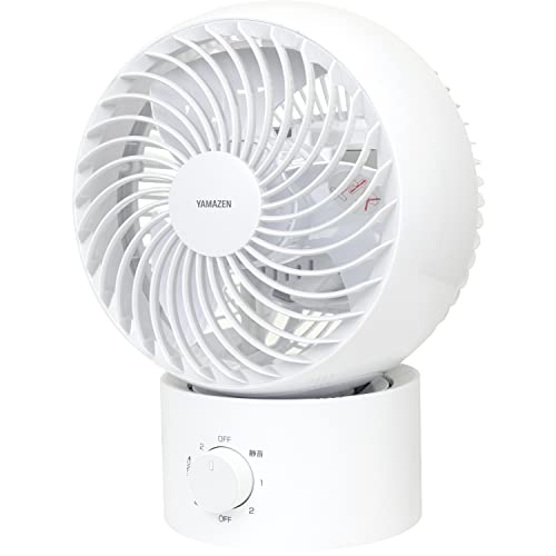 [山善] 洗える サーキュレーター 18畳 (換気/空気循環) お手入れ簡単 静音 左右 首振り 上下角度調節 風量3段階調節 ホワイト YAS-AFKW18(W)