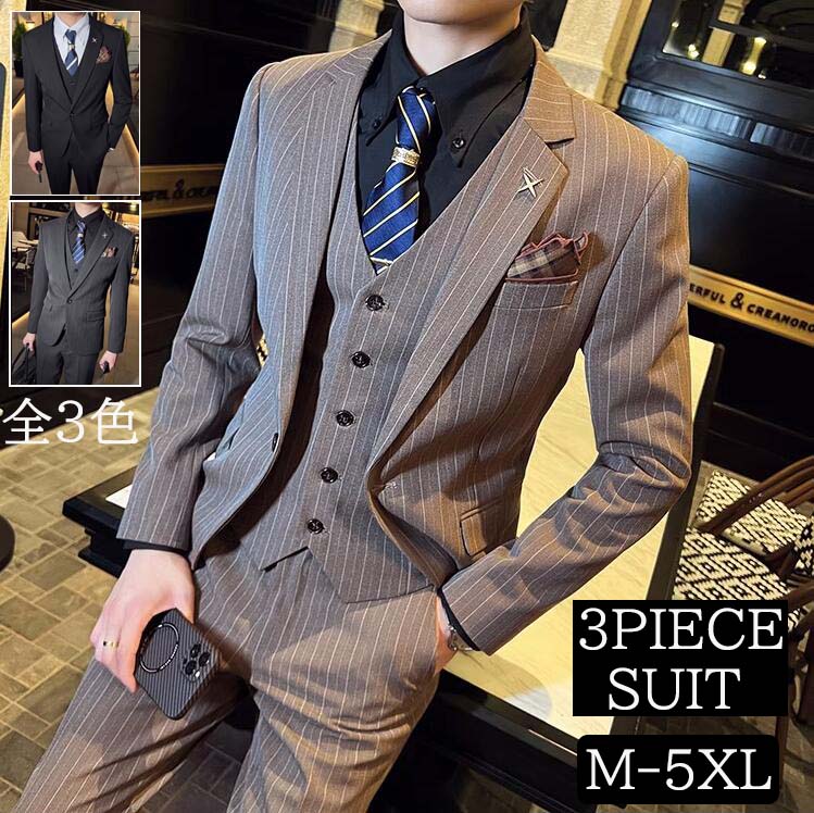 【期間特恵】メンズスーツ フォーマルスーツ ストライプ柄 3点セット セットアップ 長袖ジャケット+ズボン+ベスト スタイリッシュ 3ピーススーツ 細身 着瘦せ 結婚式 花婿 前撮り 通勤 OL 撮影 8,388円