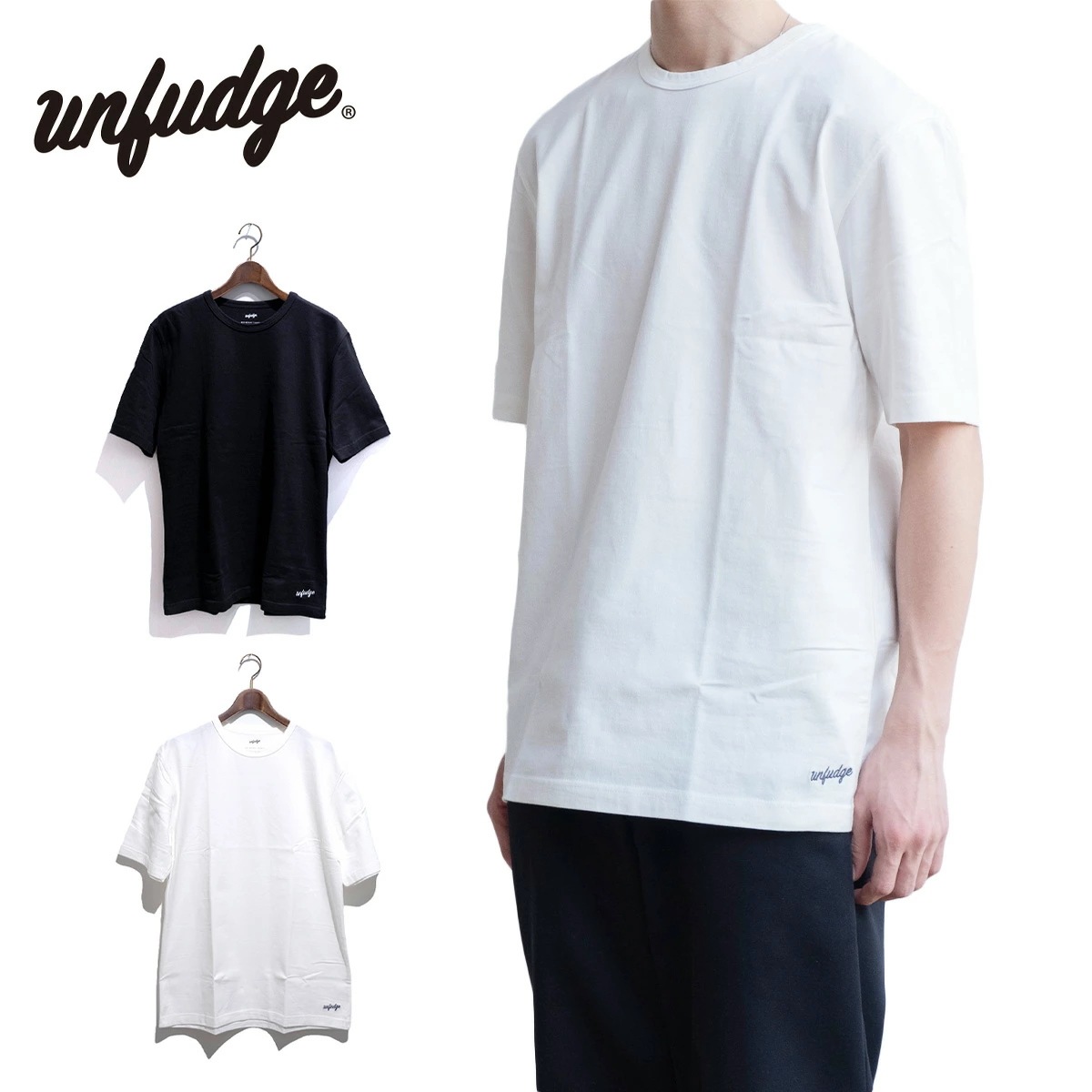 アンファッジ 半袖 Tシャツ unfudge cotton 100% Tee コットン ショートスリーブ メンズ レディース ユニセックス ブラック ホワイト 刺繍ロゴ カジュアル 8,075円