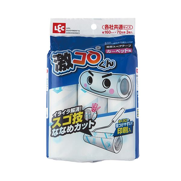 （まとめ）レック 激コロスゴ技カット スペア 幅160mmx70周巻 1パック（3巻） [x10]