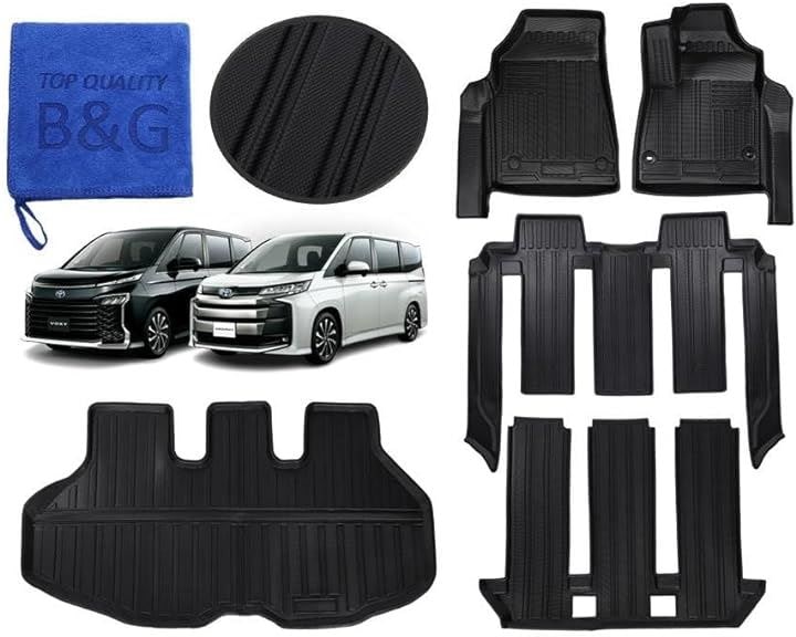 トヨタ ノア ヴォクシー 90系 7人乗用 3D 立体 フロアマット カーマット ラゲッジマット 耐汚れ TPE素材 専用設計 ストッパーホール付き防水・耐火・耐摩耗