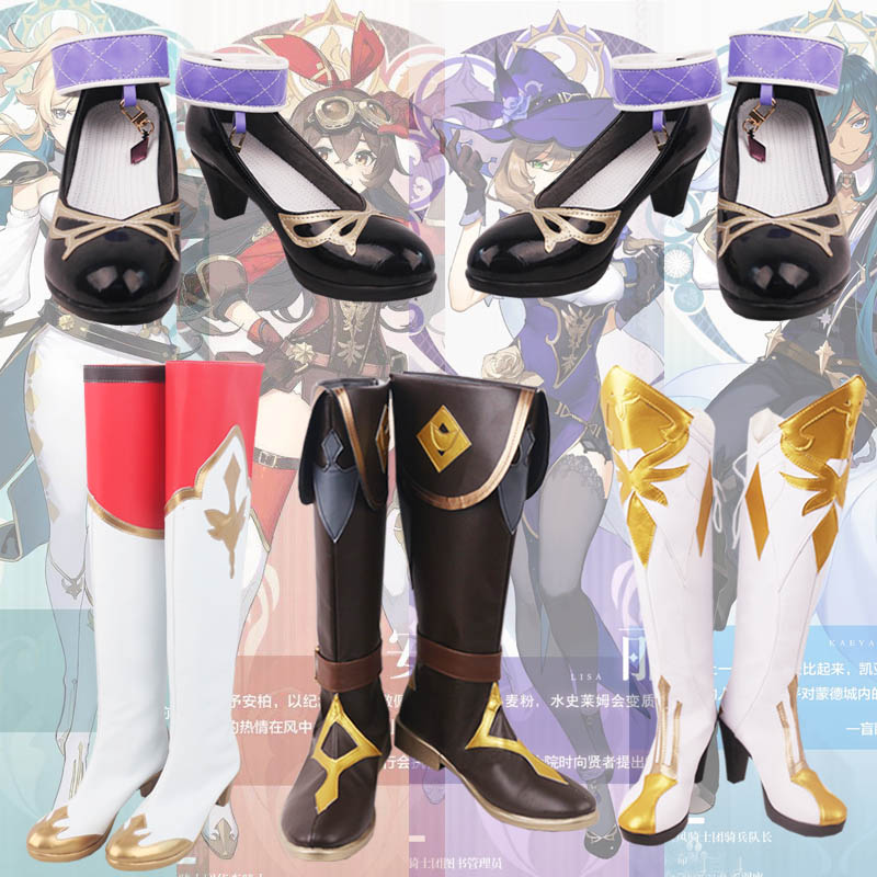 2025新作 期間限定値!下!げ 元神cos靴琴リサ凱亜安柏cos靴コスプレ靴