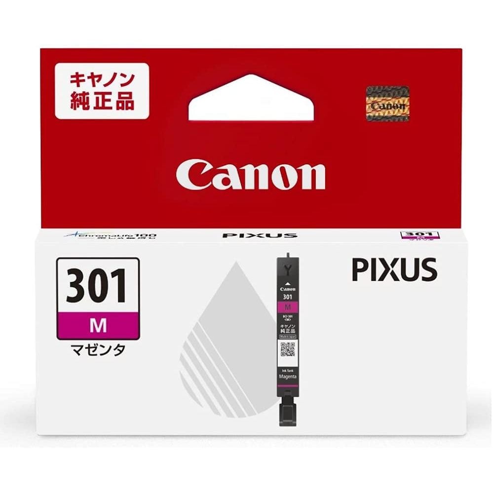 （まとめ買い）Canon 純正 PIXUS インクタンク マゼンタ BCI-301M [x3]