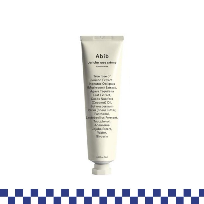 イースタークリームニュートリッションチューブ75ml企画