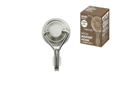 （まとめ買い）超強力/メタルマグフック 3kg ラバーグリップ MG-823 [x10]