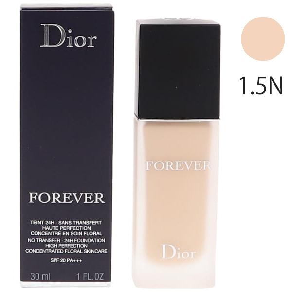 クリスチャンディオール スキン フォーエヴァー フルイド マット #1.5N 30ml CHRISTIAN DIOR