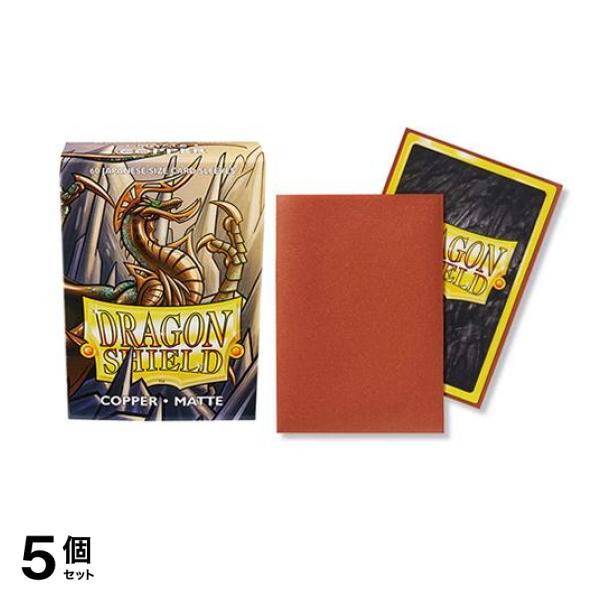ドラゴンシールド マットカードスリーブ ジャパニーズ AT-11116 コッパー 60枚入 5個セット