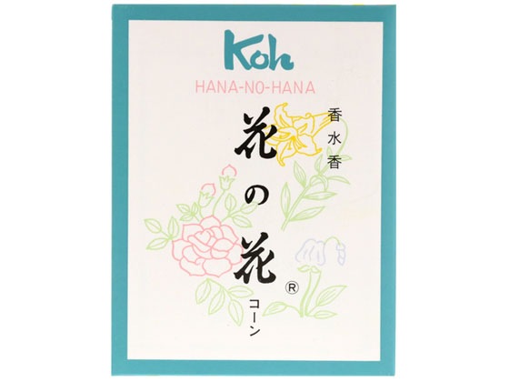 【保存版】 花の花 コーン30個入り #300 日本香堂 冠婚葬祭用品