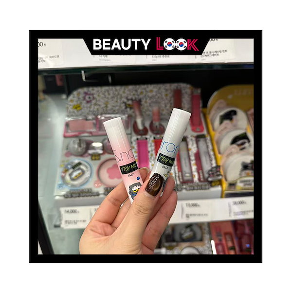 Qoo10] ロムアンド [G-DRAGON猫zo&friends