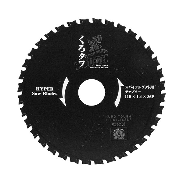 黒タフ スパイラルダクト用 110X1.4X36P 4,851円